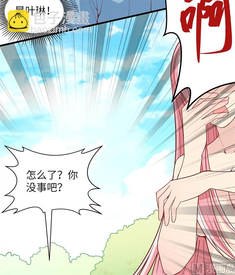 012 钻洞很厉害22