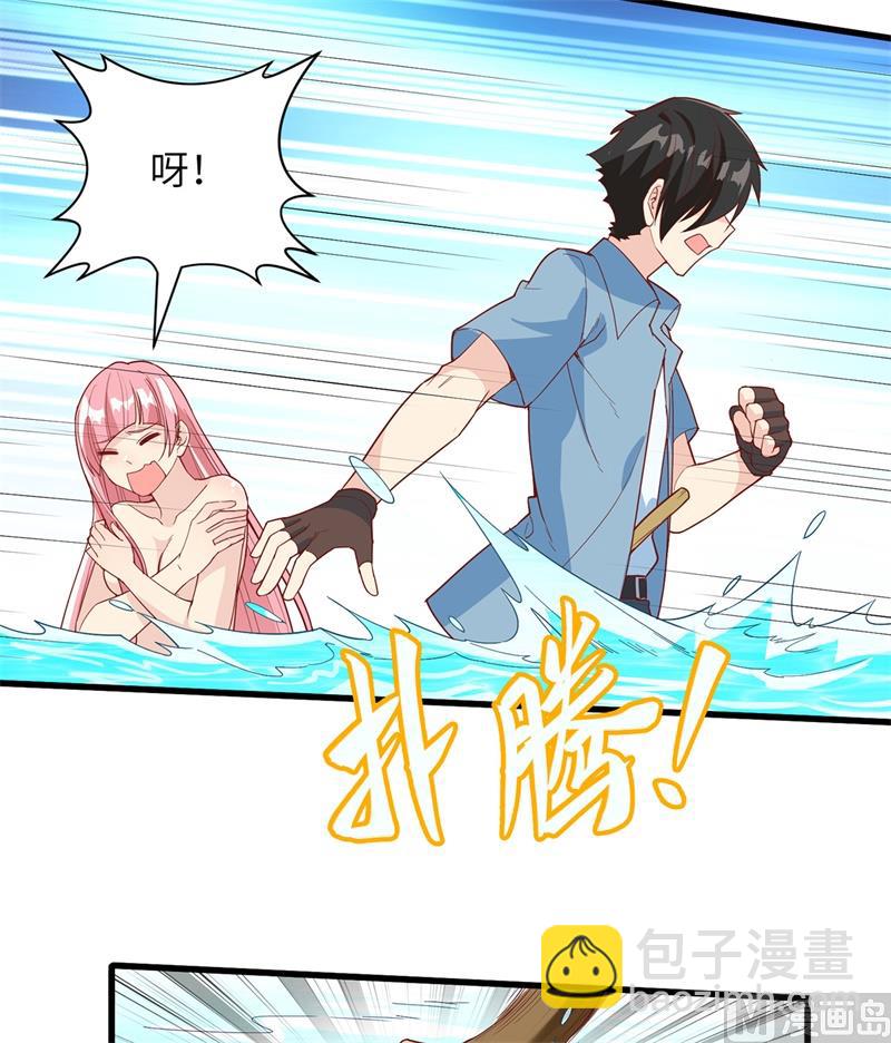 012 钻洞很厉害25