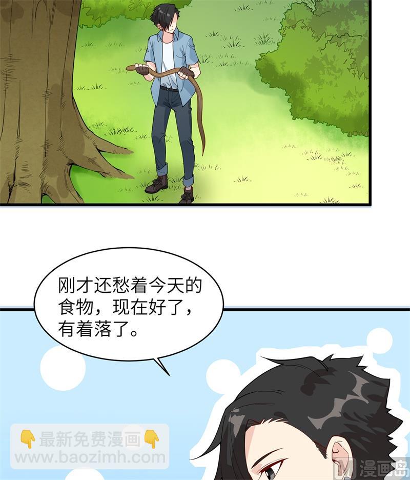 012 钻洞很厉害31
