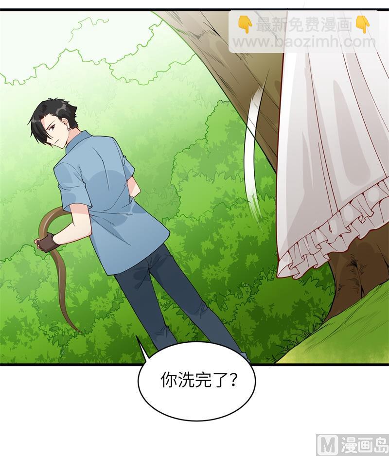 012 钻洞很厉害34