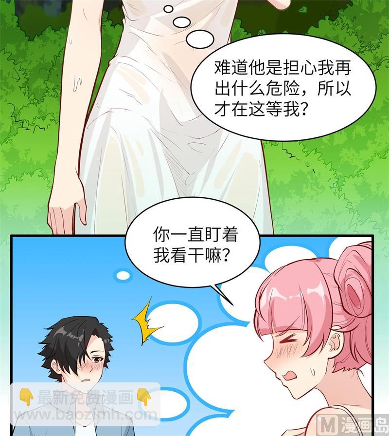 012 钻洞很厉害36