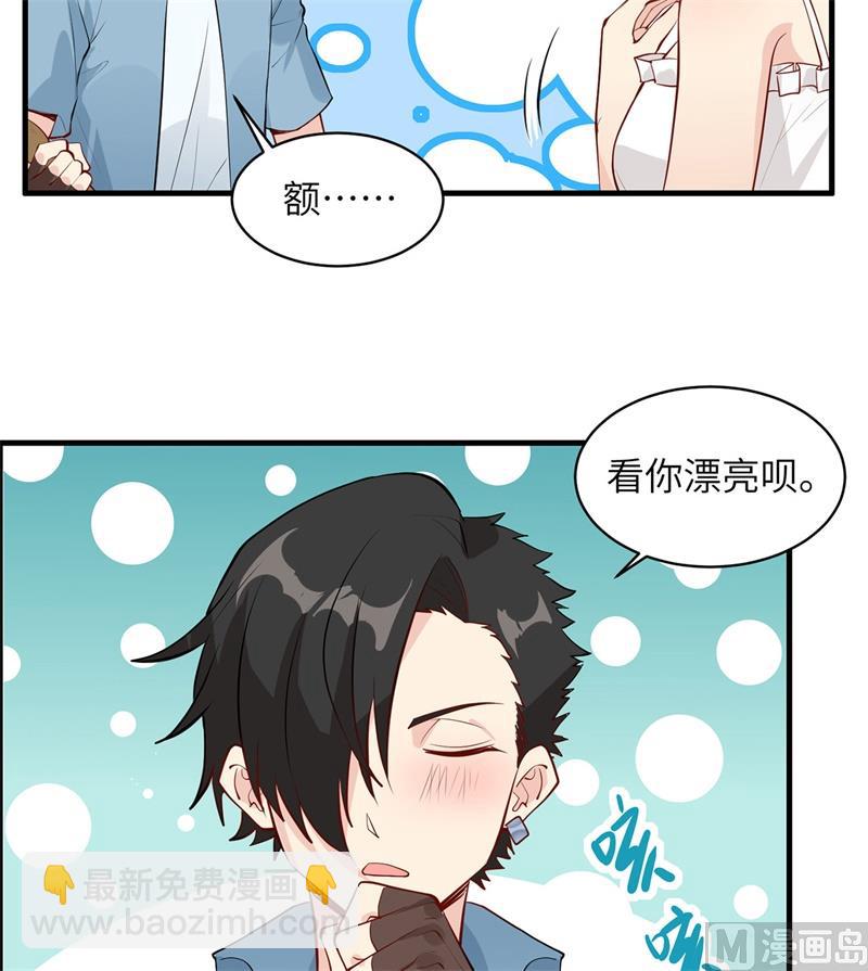 012 钻洞很厉害37