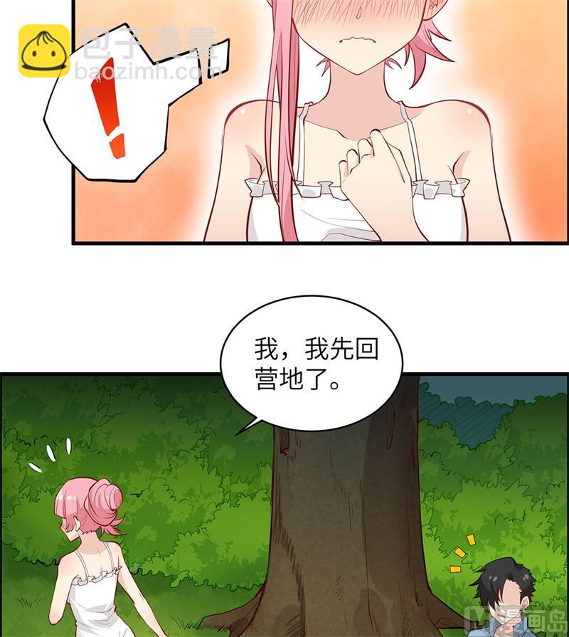 012 钻洞很厉害39
