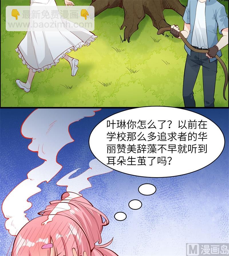 012 钻洞很厉害40