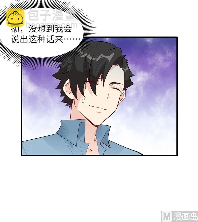 012 钻洞很厉害42