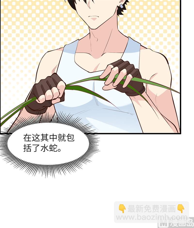 013 熏制鳝肉10