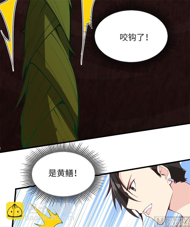013 熏制鳝肉17