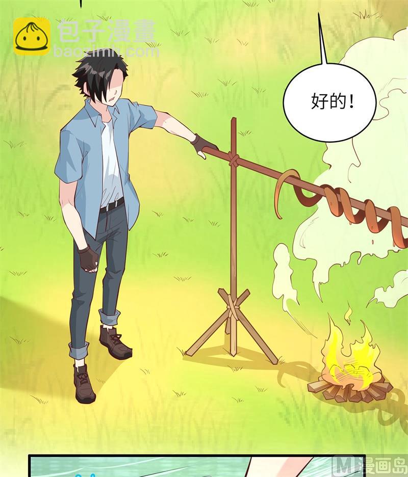 013 熏制鳝肉31