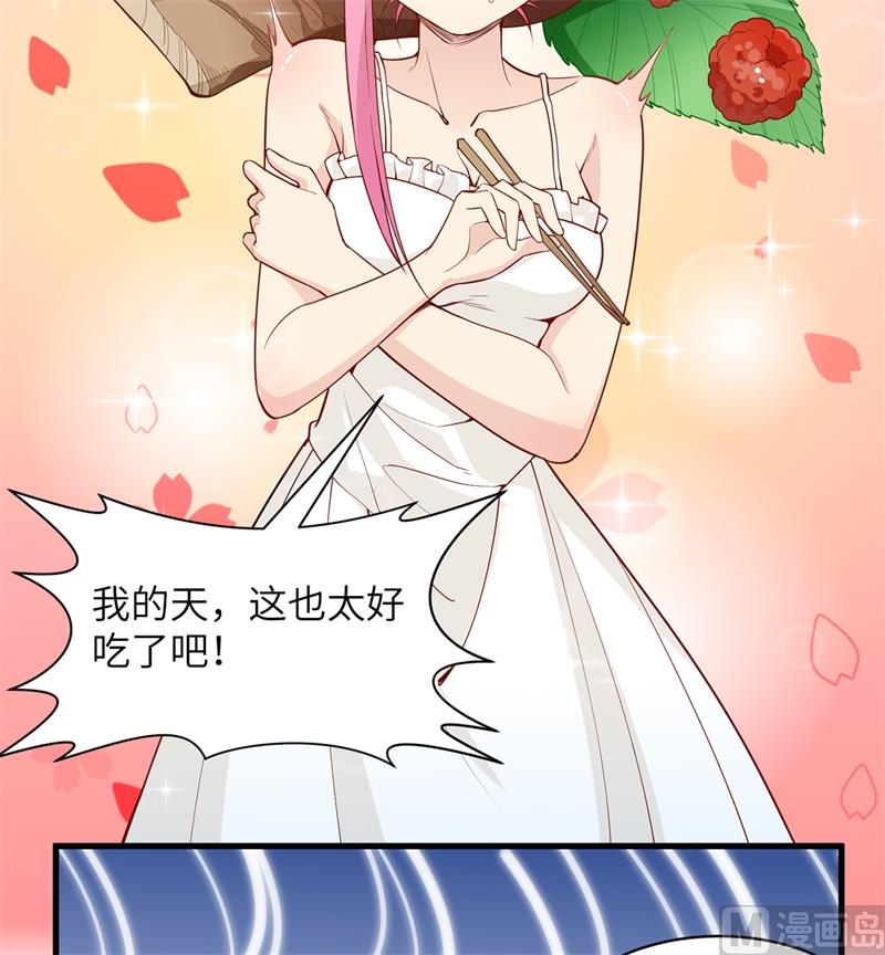 013 熏制鳝肉44