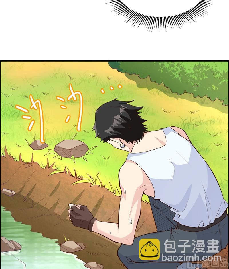 013 熏制鳝肉5