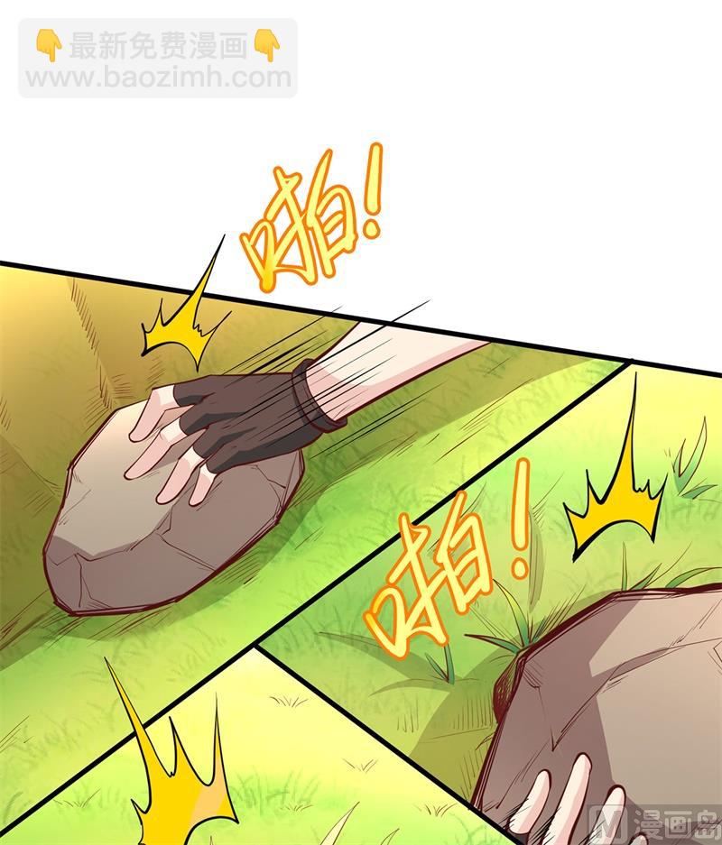 014 守洞逮兔19