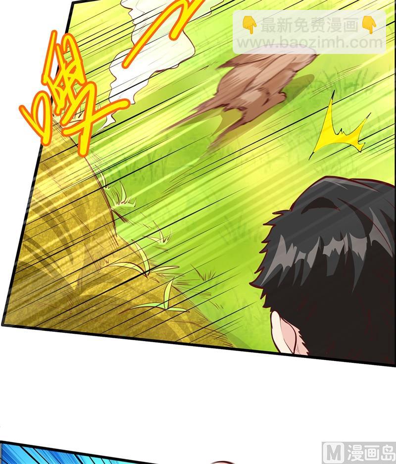 014 守洞逮兔24