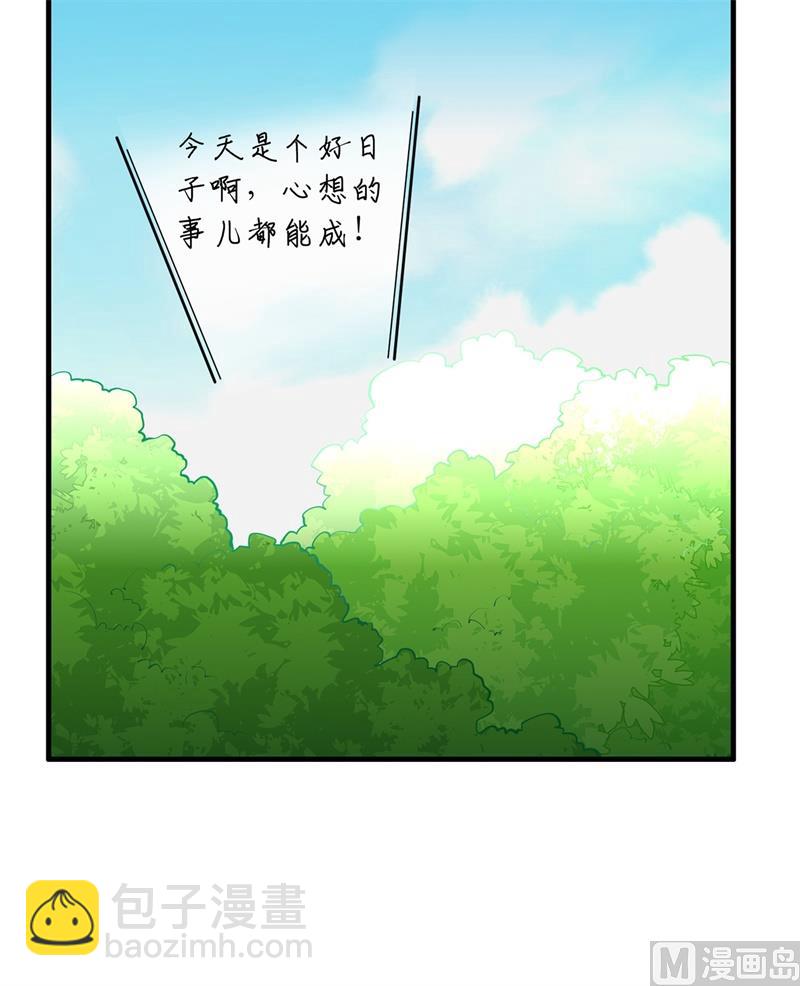 014 守洞逮兔34
