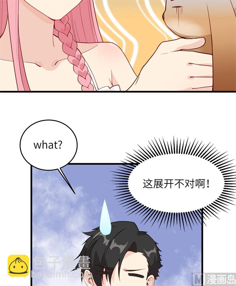 014 守洞逮兔40