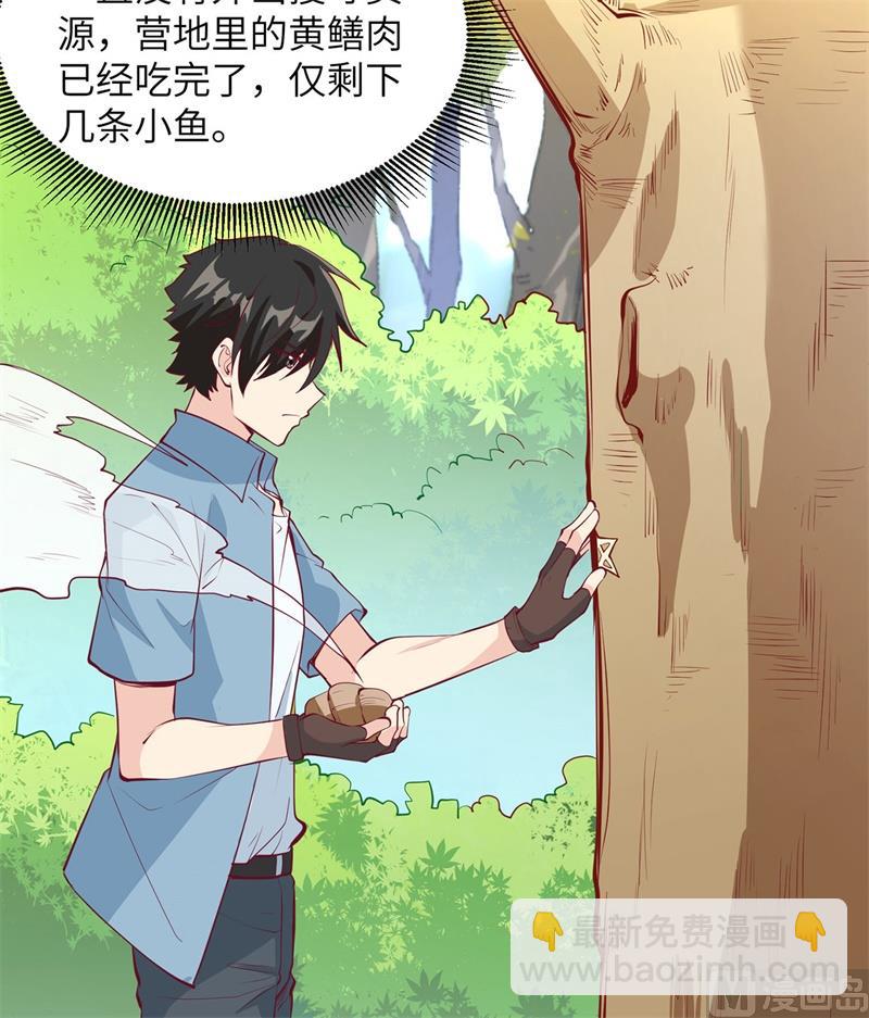 014 守洞逮兔6