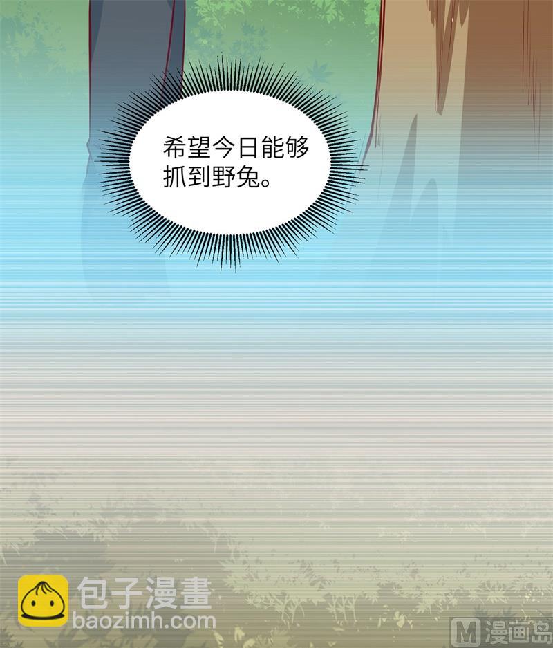 014 守洞逮兔7