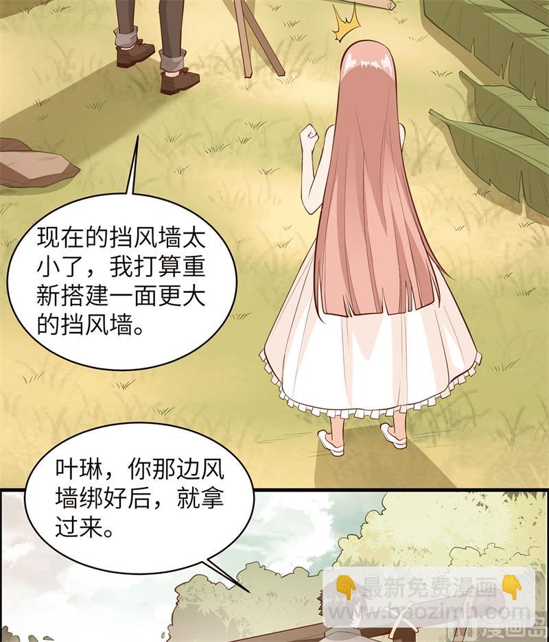 014 守洞逮兔9