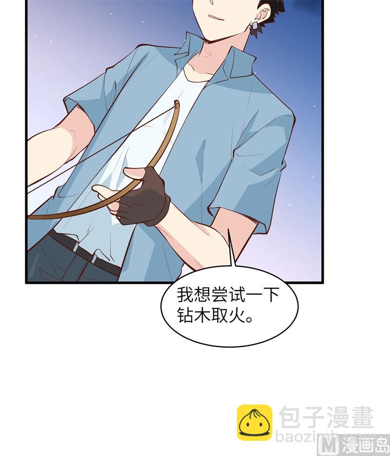 015 有我在10