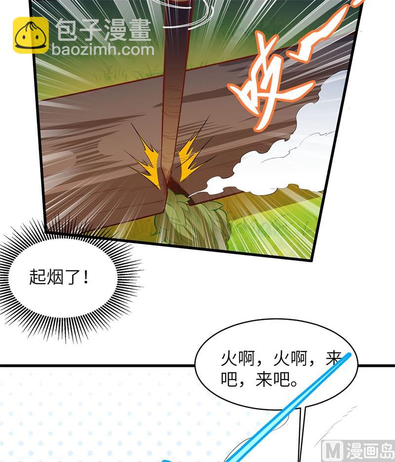 015 有我在16