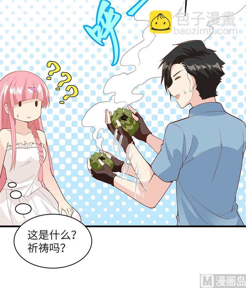 015 有我在17