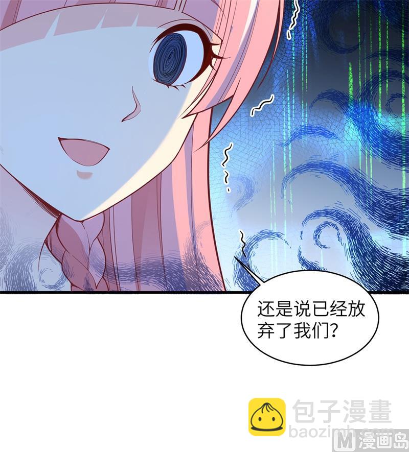 015 有我在31