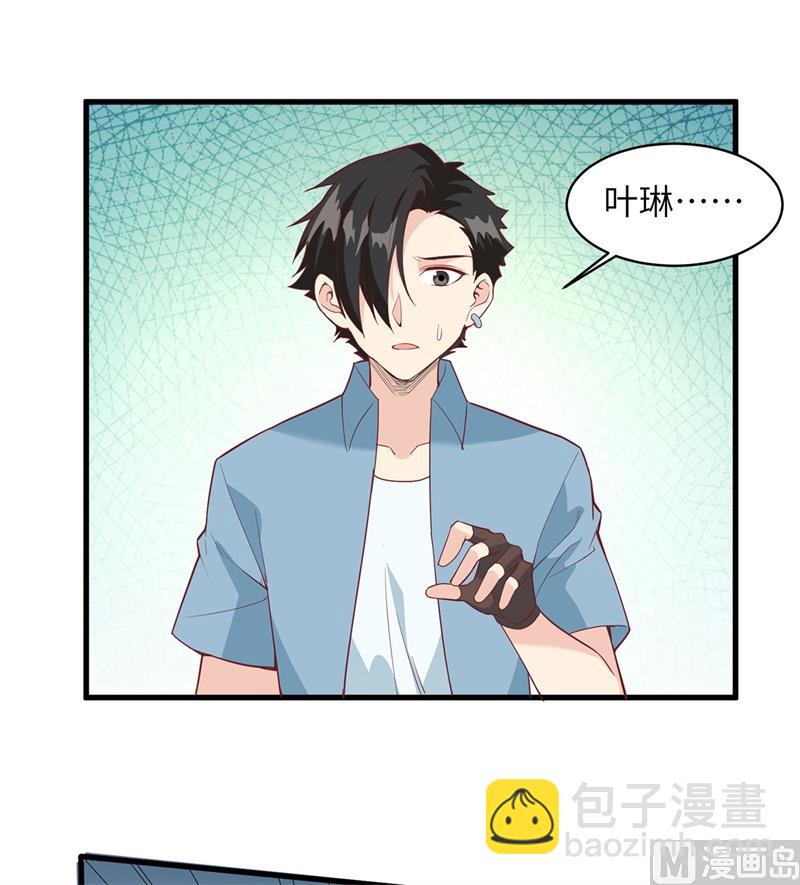 015 有我在32