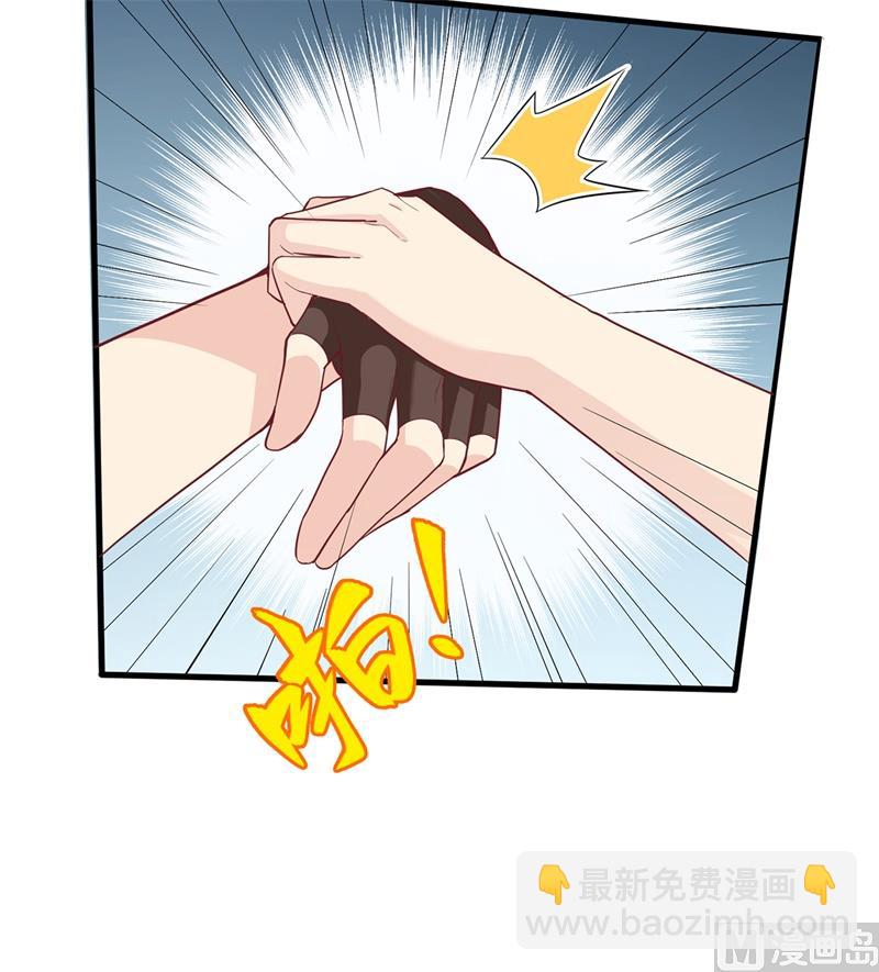 015 有我在33