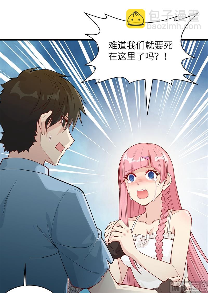015 有我在34