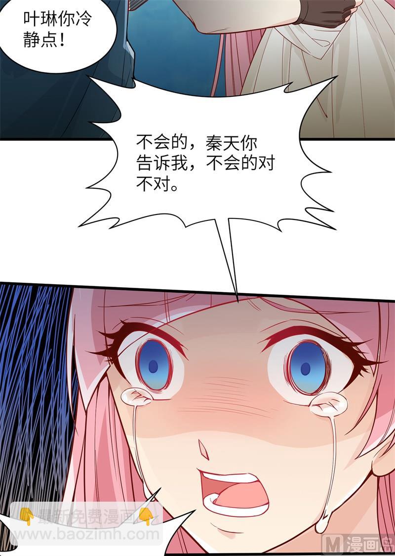 015 有我在35