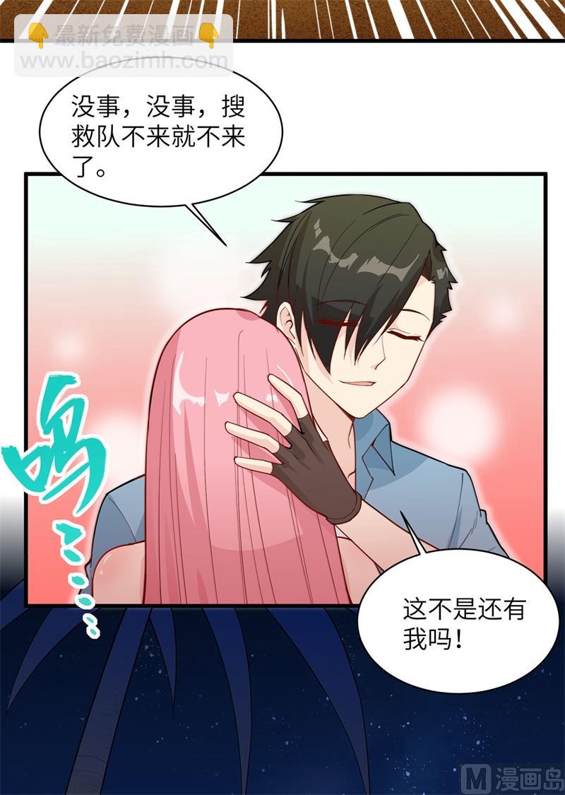 015 有我在40