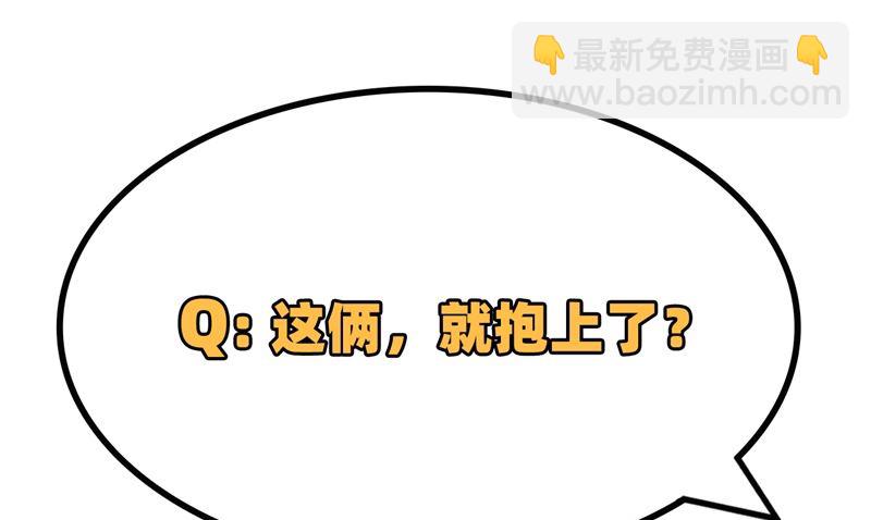 015 有我在42