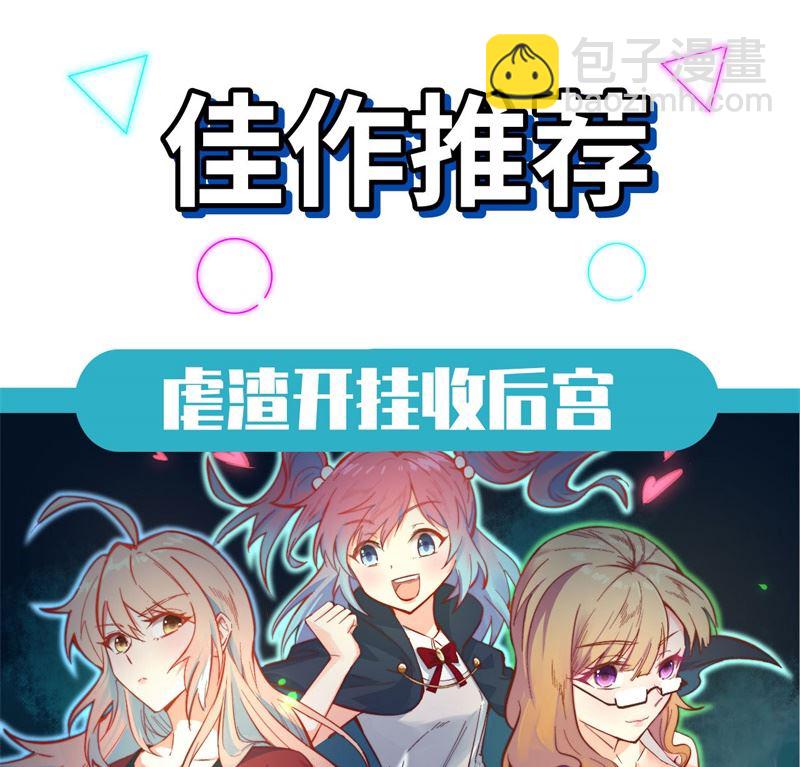 015 有我在45