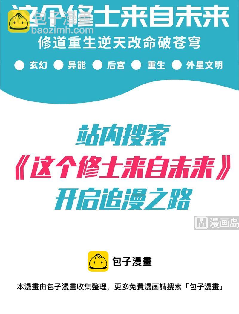 015 有我在47