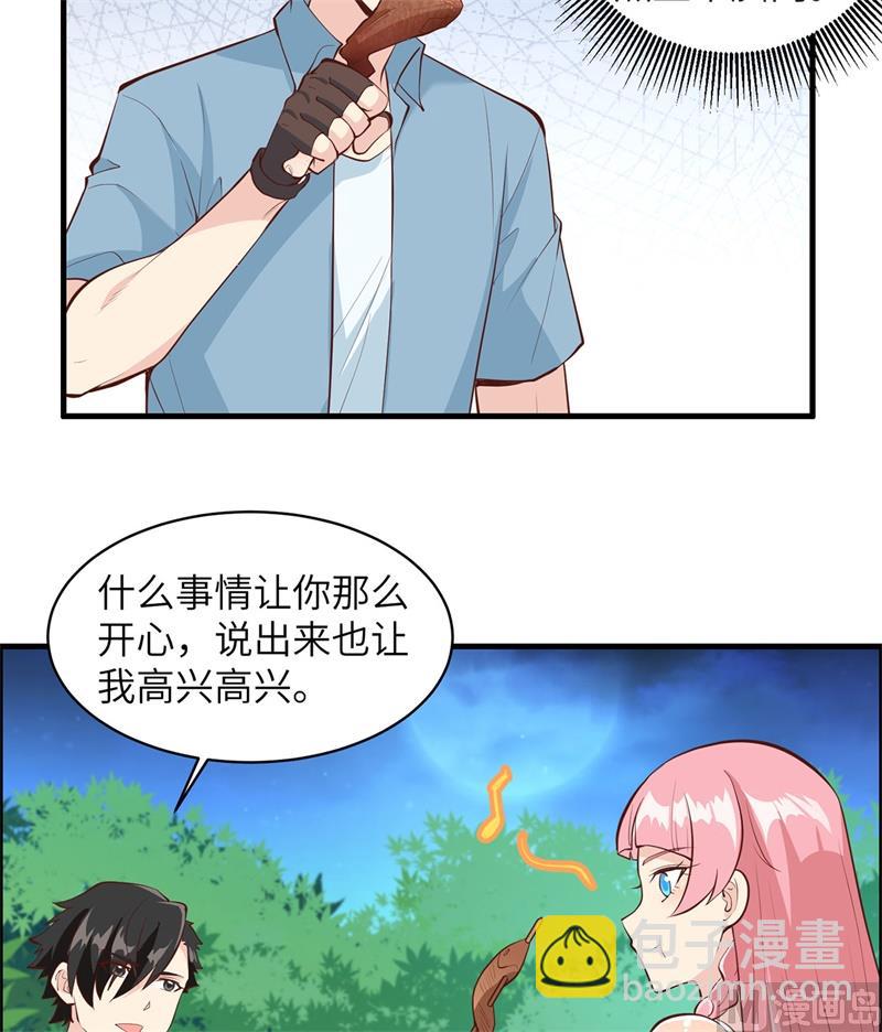 015 有我在5