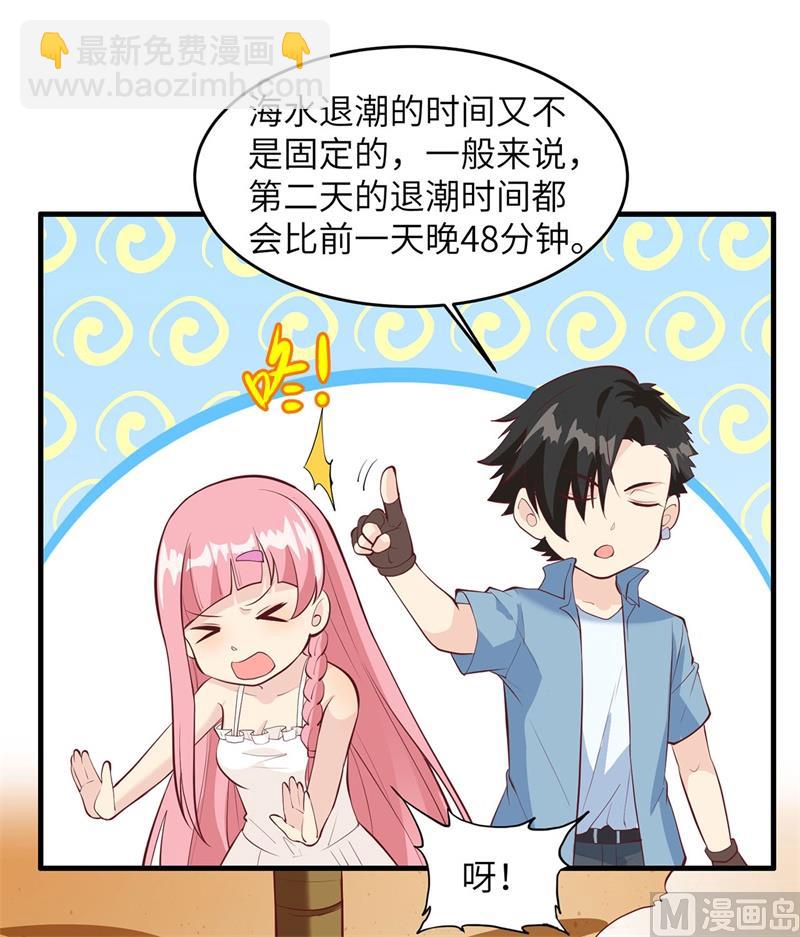 016 往后的计划11