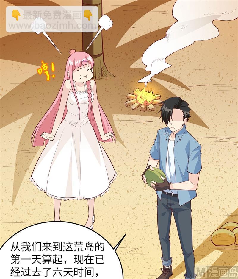 016 往后的计划12
