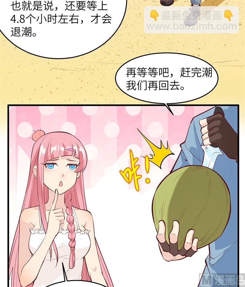 016 往后的计划13