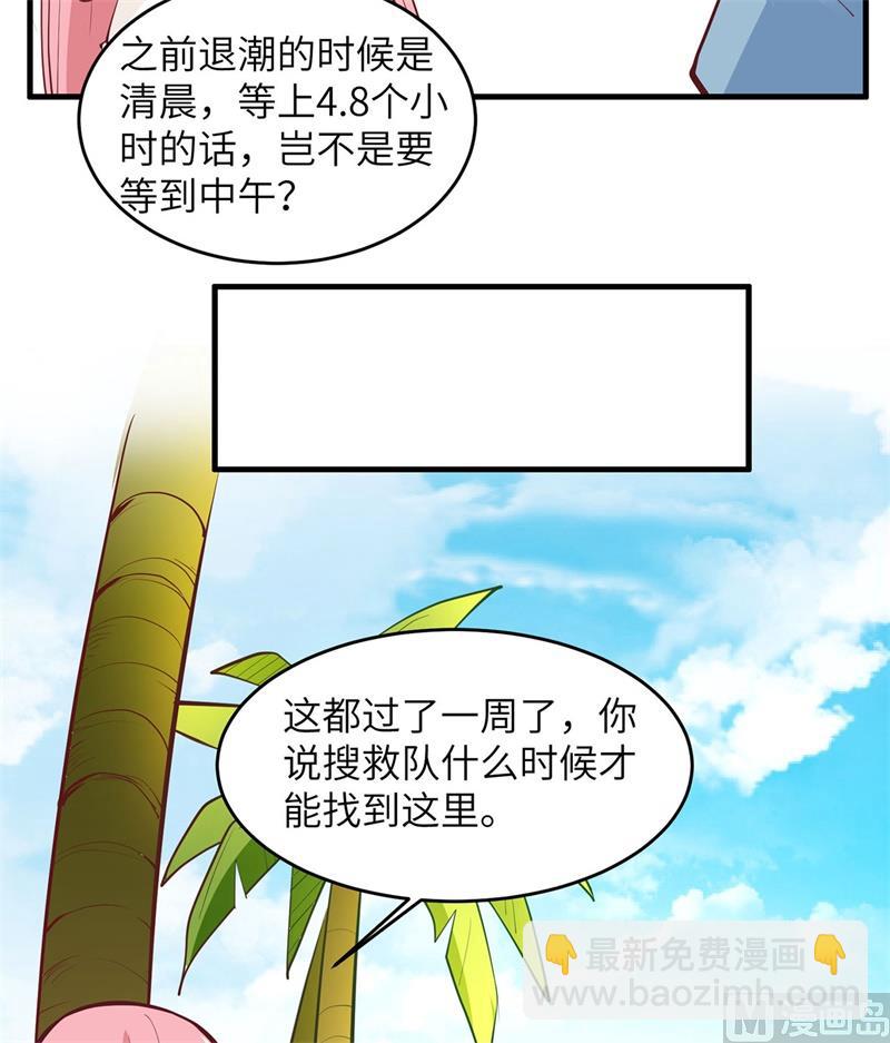 016 往后的计划14