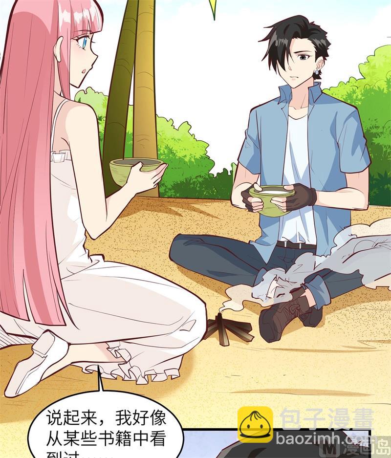 016 往后的计划15