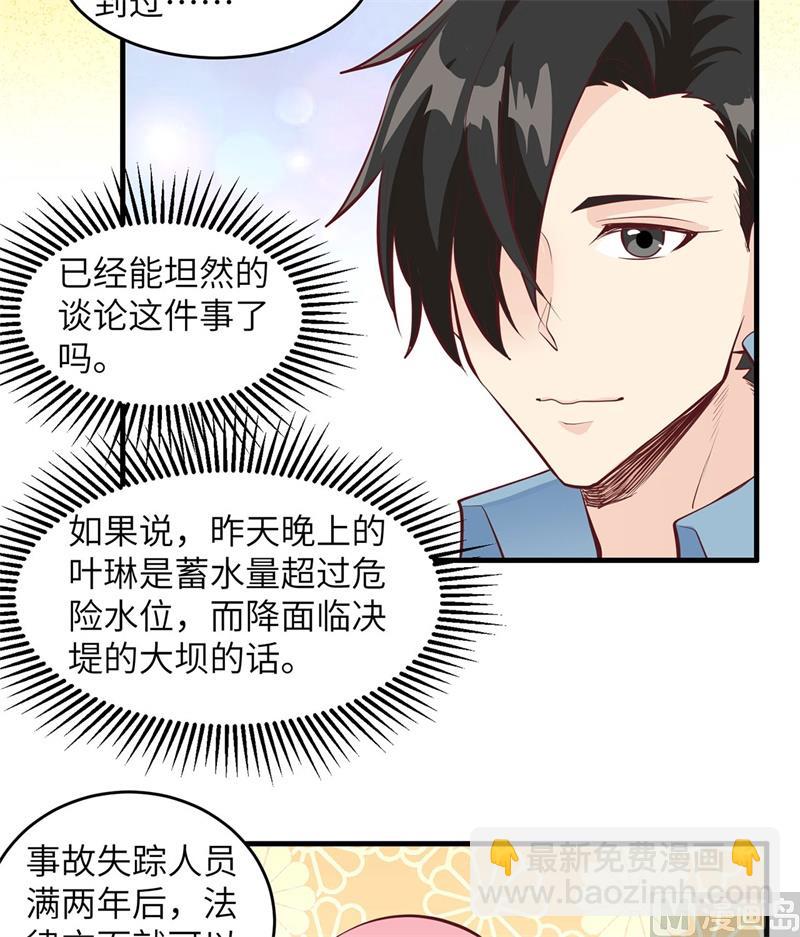 016 往后的计划16