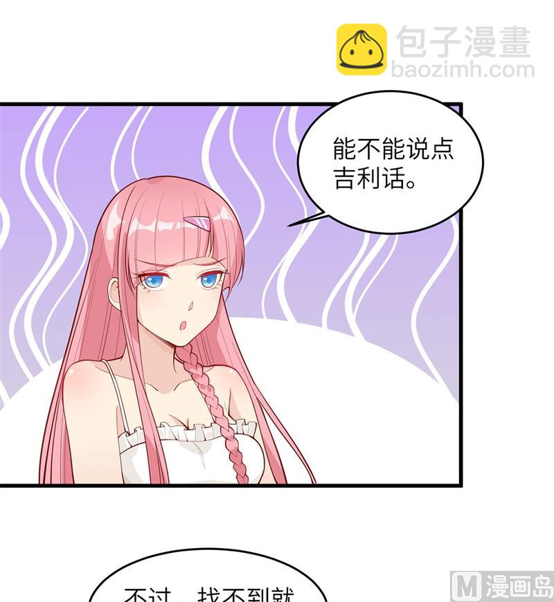 016 往后的计划19