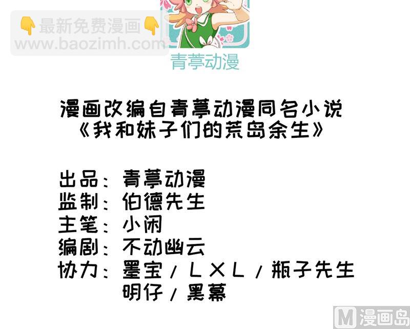 016 往后的计划2