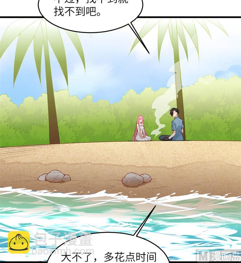 016 往后的计划20