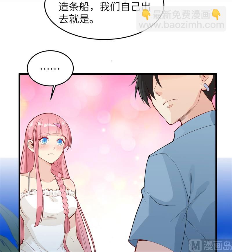 016 往后的计划21