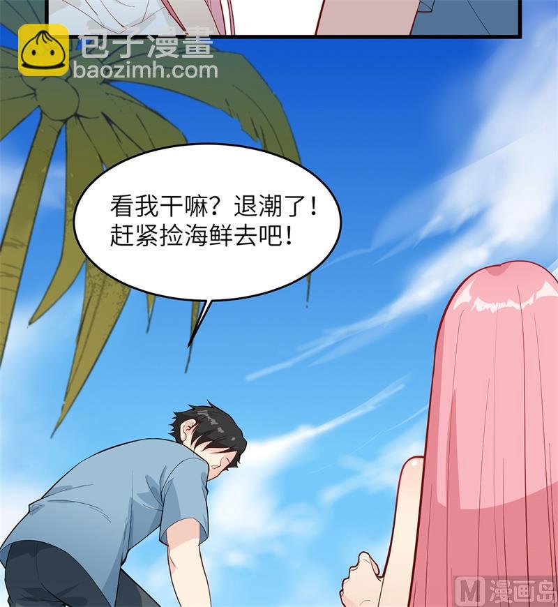 016 往后的计划22