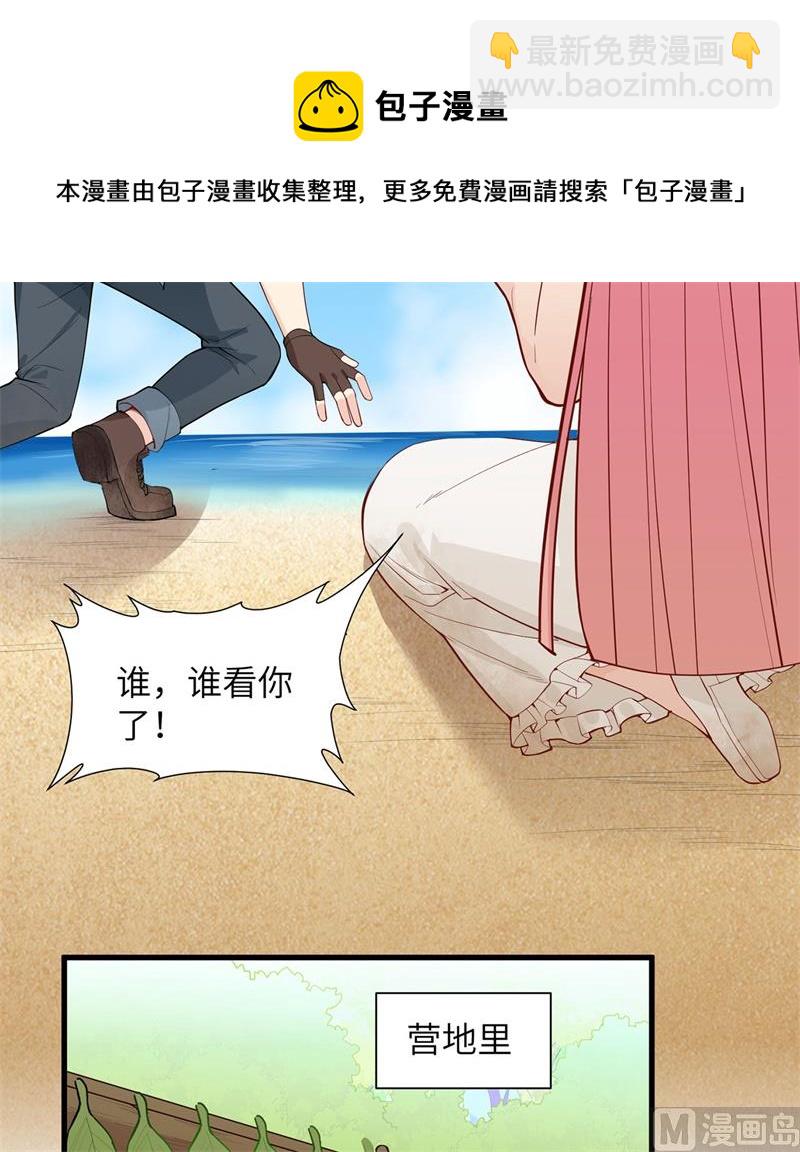 016 往后的计划23