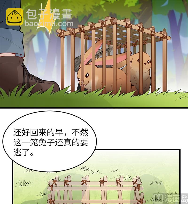 016 往后的计划25