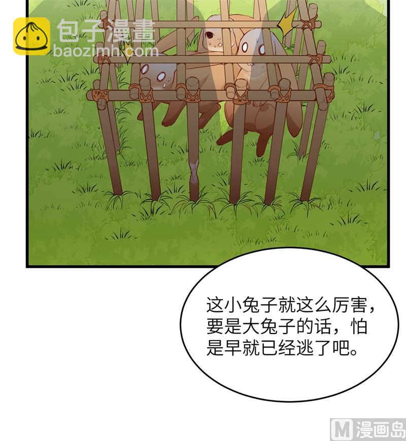 016 往后的计划26