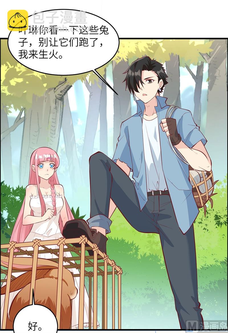 016 往后的计划27