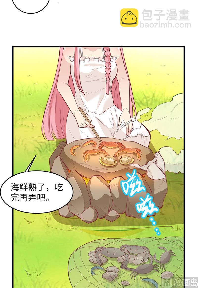 016 往后的计划28